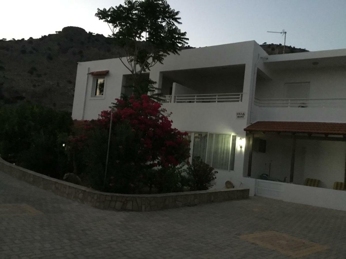 Eirini Appartement Pefki